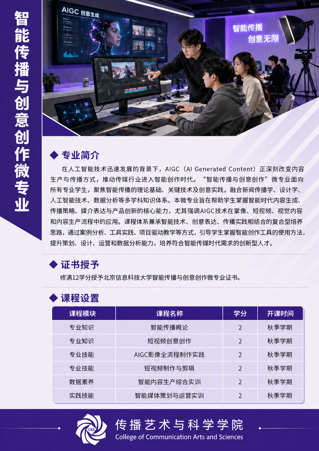 微信图片_20260526104802_386_60.png