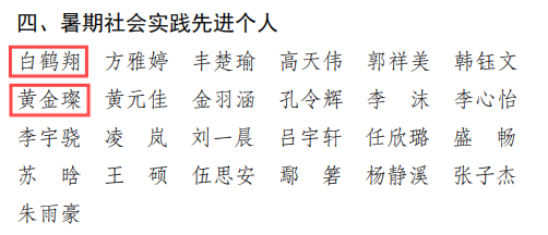屏幕截图 2026-06-11 100051.png 屏幕截图 2026-06-11 100051.png