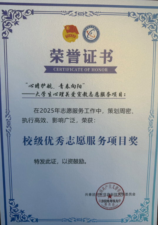 屏幕截图 2026-06-25 165839.png 屏幕截图 2026-06-25 165839.png
